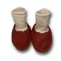 Preview: Walk-Baby-Schlupfi Merino braun